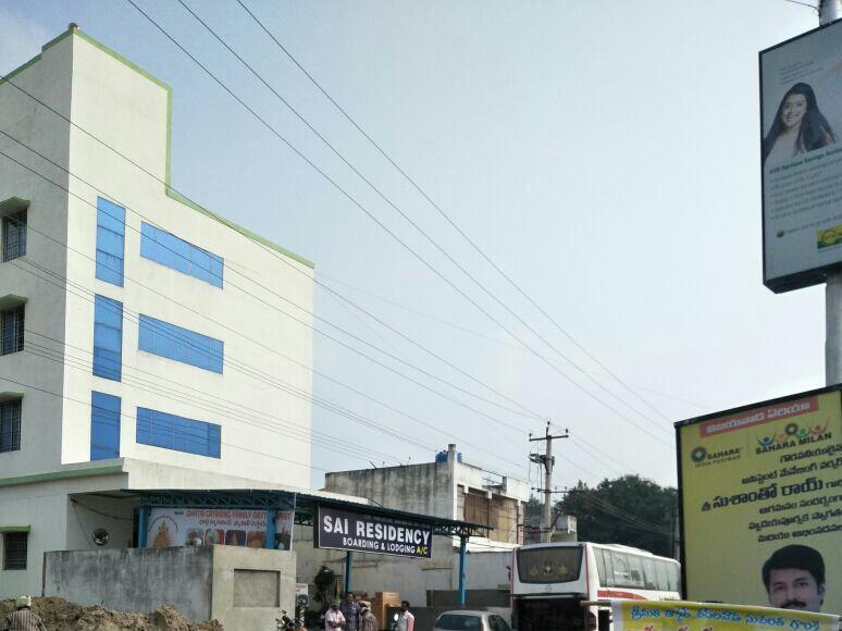 Sairam Residency Tirupati Exterior foto